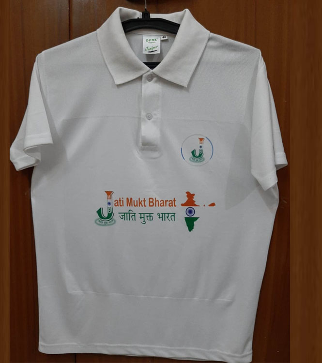 Jati Mukt Bharat T-shirts